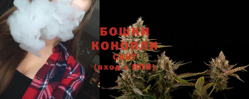 Бошки Шишки SATIVA & INDICA  omg маркетплейс  Ирбит 